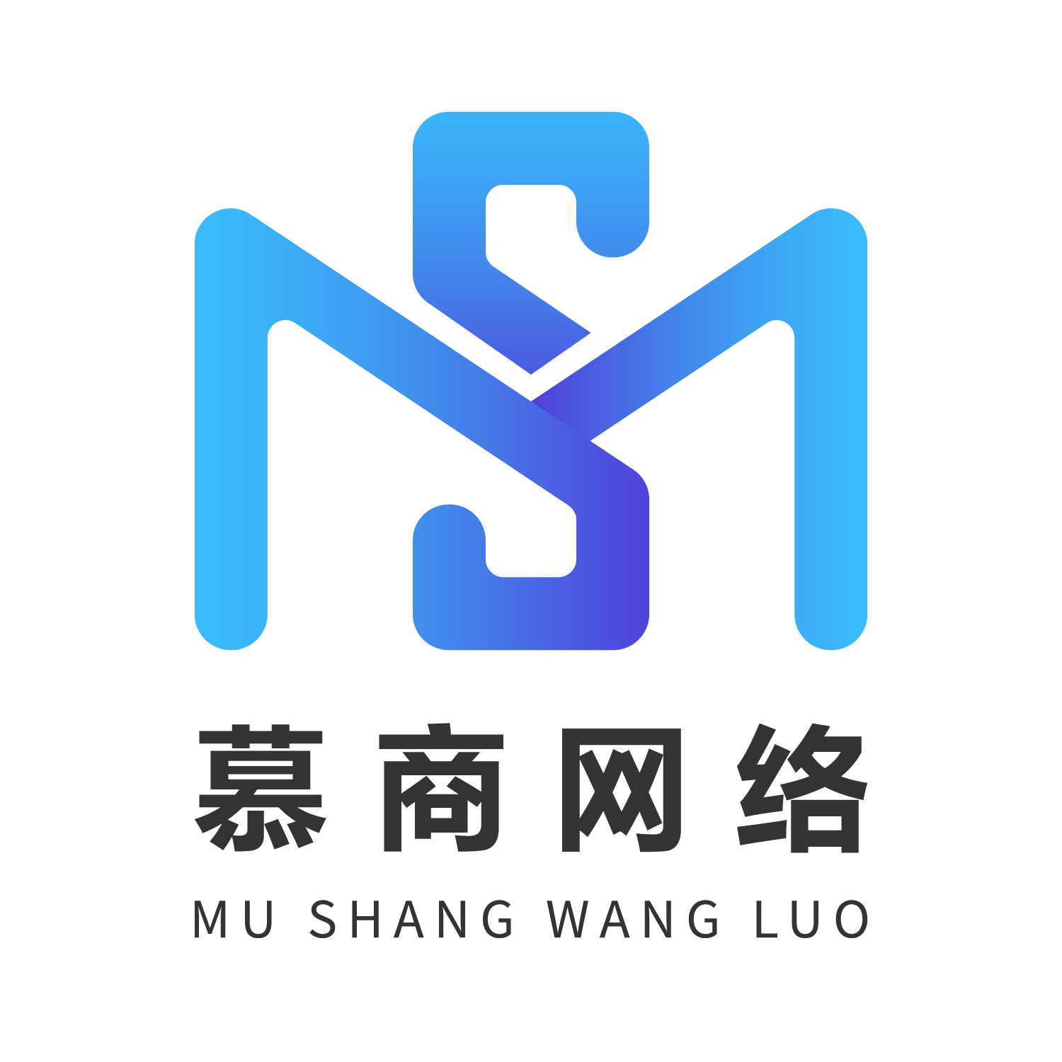 慕商远程支付